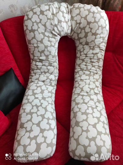 Подушка для беременных