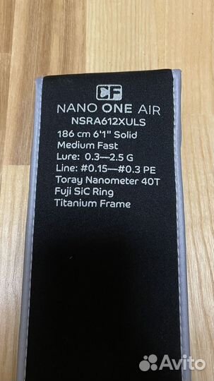 Спиннинг Crazy Fish Nano One Air