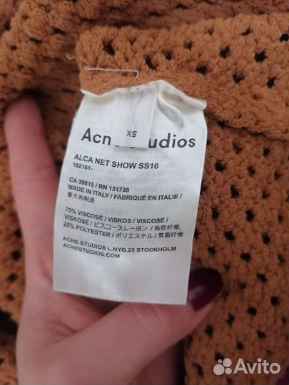 Платье Acne оригинал