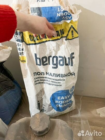 Строительные материалы