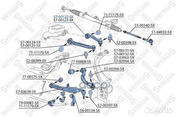 57-00122-SX рычаг задний верхний левый Audi A6