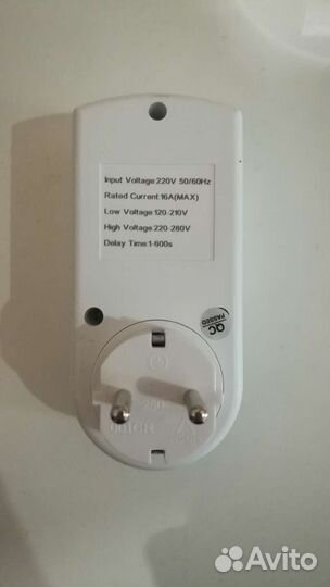 Реле контроля напряжения