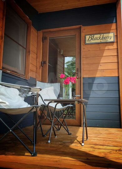 Дом 40 м² на участке 7 сот.