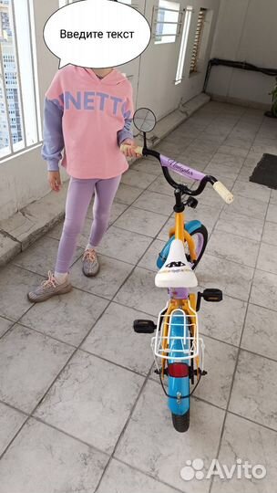 Детский велосипед lucky navigator 14