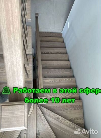 Лестница на металлокаркасе на второй этаж