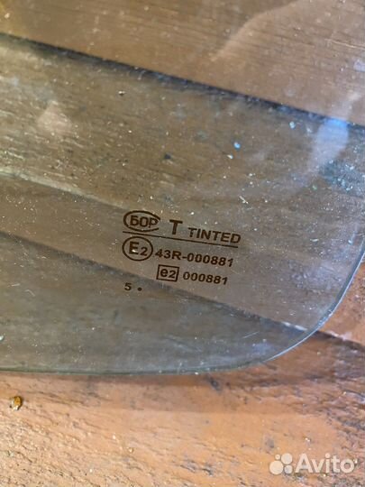 Заднее стекло новое с обогревом волга