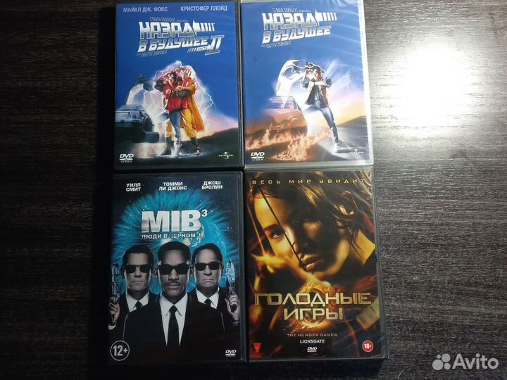 DVD диски Фантастика