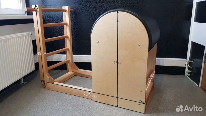 Пилатес бочка с лестницей