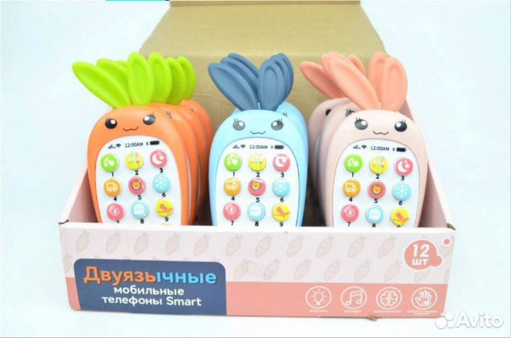 Музыкальный телефон для детей зайка