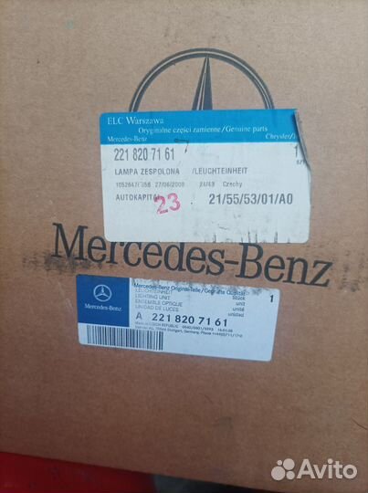 Mercedes фара