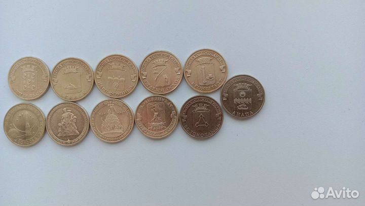 Памятные 10рублевые монеты России:. гвс и бим