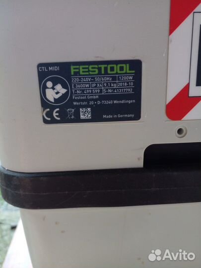 Пылесос Festool CTL Midi