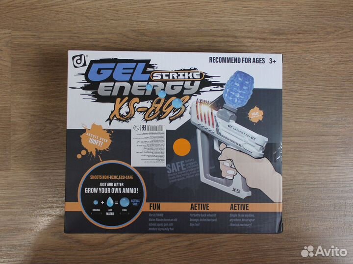 Автомат орбиз