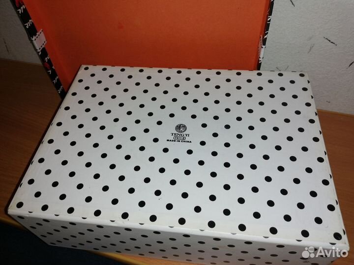 Коробка подарочная