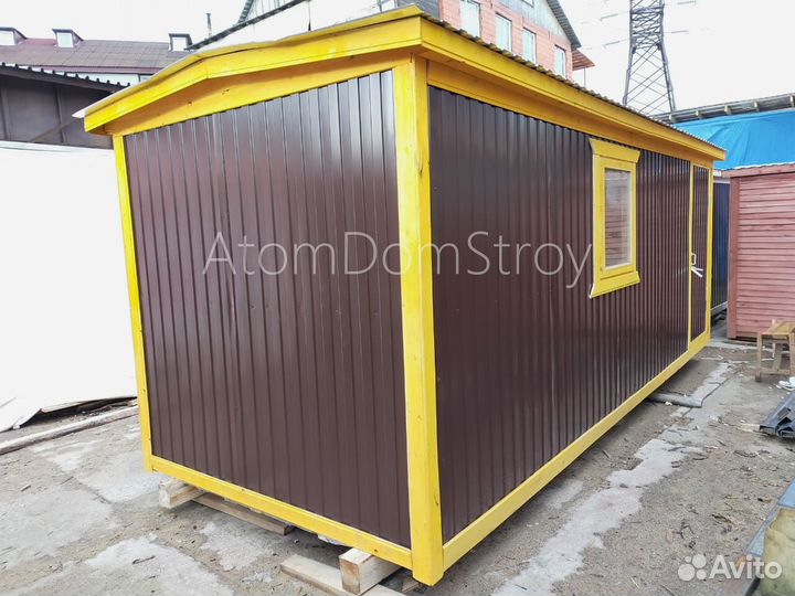 Хозблок, бытовка-вагончик в наличии и под заказ