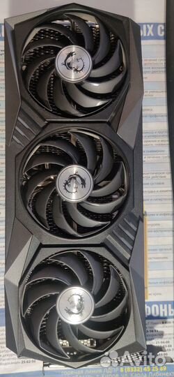 Rtx 3090 msi gaming x