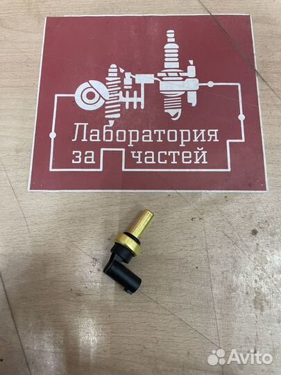 Датчик температуры opel astra H/meriva