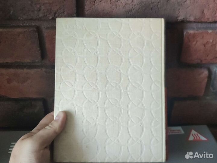 Книга про вязание