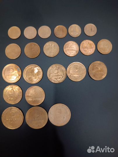 Монеты раннего СССР до 1961 года