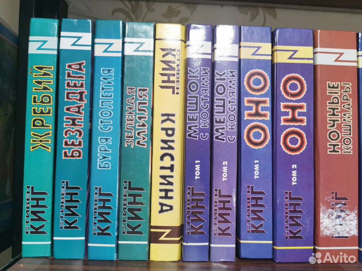 Книги. Разные