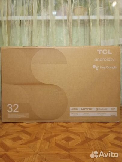 Коробка от телевизора