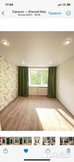 Поклейка обоев