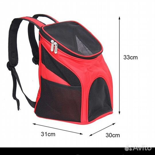 Сумка рюкзак для животных