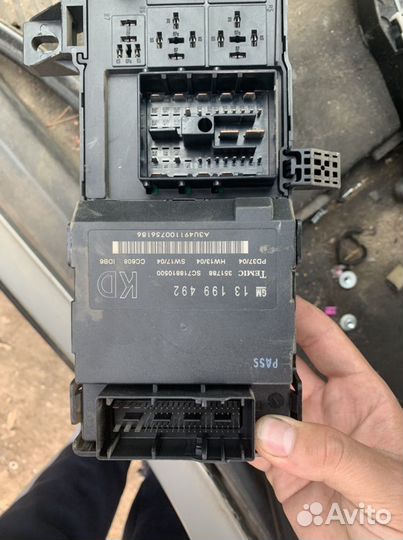 Блок предохранителей комфорта vectra c opel