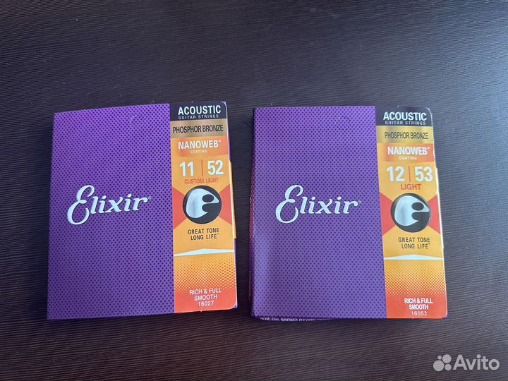 Струны elixir для аккустической гитары