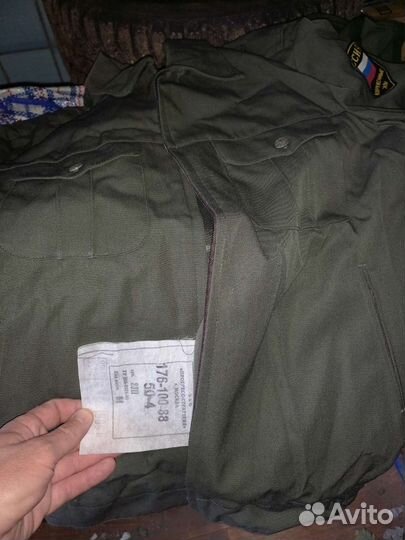 Военная форма