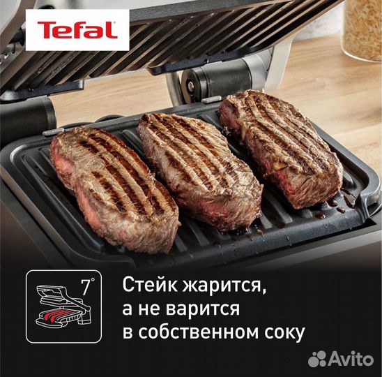 Tefal Optigrill 2 в 1 GC772D30