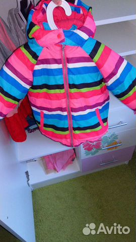 Демисезонный костюм