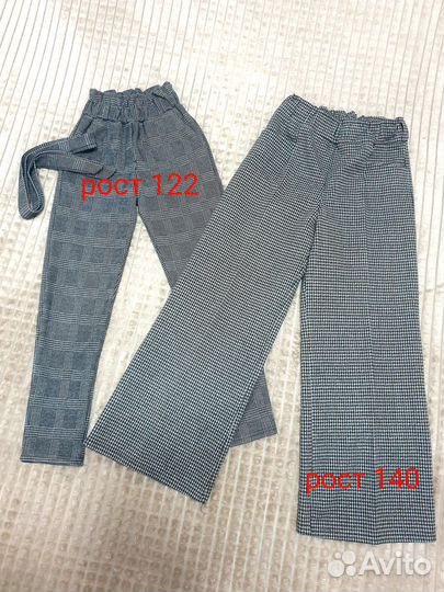 Школьная форма для девочки