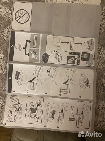 Принтер Canon