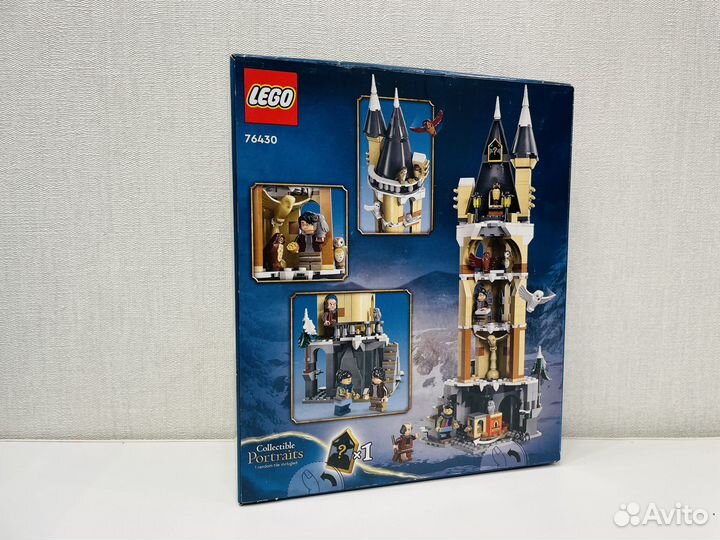 76430 lego Harry Potter Совятня замка Хогвартс