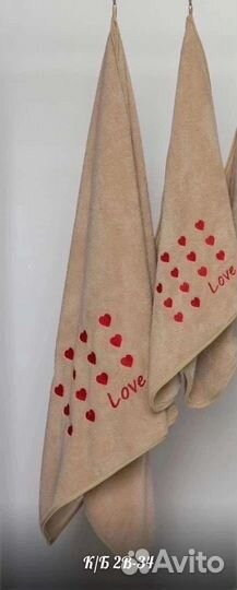 Набор полотенец из микрофибры