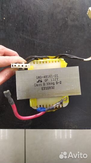 Понижающий трансформатор 220-12. (Е-210832)