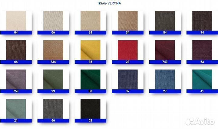 Компьютерные кресла