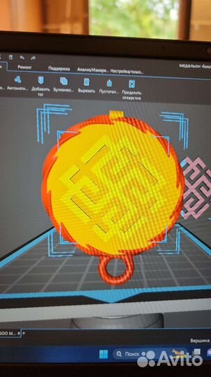 3д производство, 3d печать