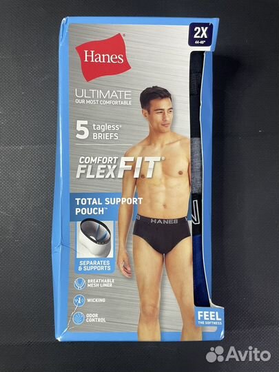 Трусы мужские XL Hanes