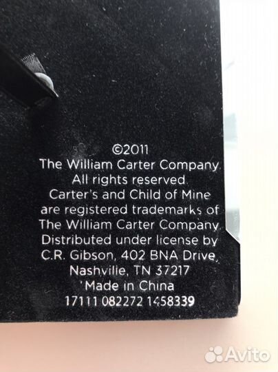 Рамка для фотографий