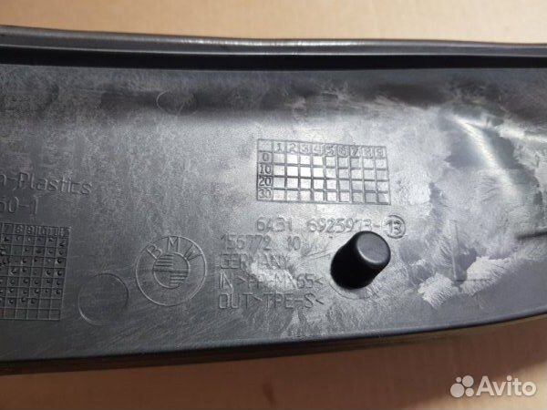 Перегородка моторного отсека Bmw X1 E84 N20B20 A