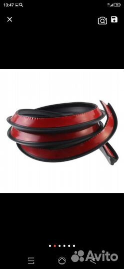 Расширители арок