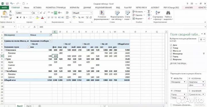 Набор текста, редактор, копирайт, личный ассистент