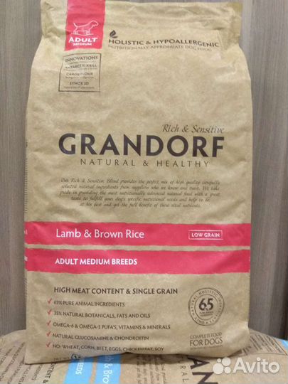 Грандорф Корм для собак 10 кг Grandorf