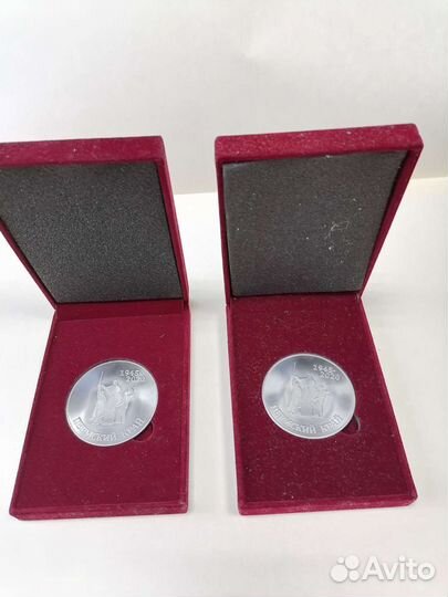 Настольная памятная медаль Пермский край 1945 2020