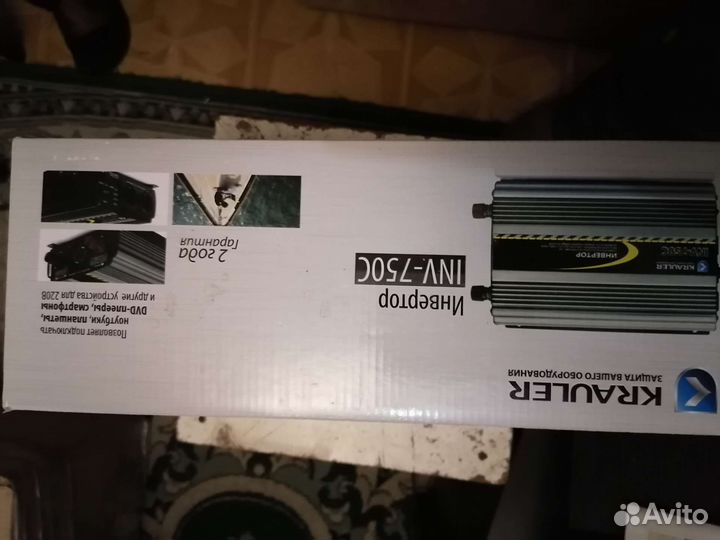 Инвертор Krauler