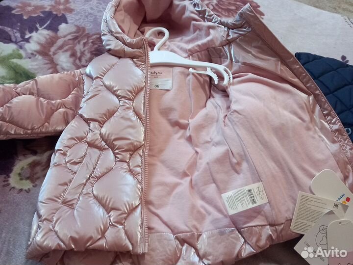 Куртка для принцессы