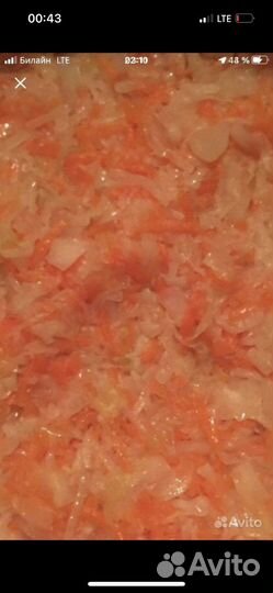 Капуста квашенная 3л банка