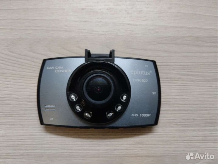 Видеорегистратор eplutus DVR-922
